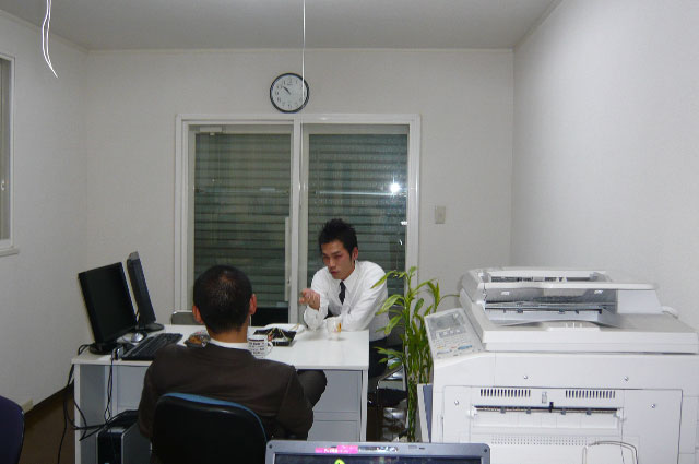社長と主任
